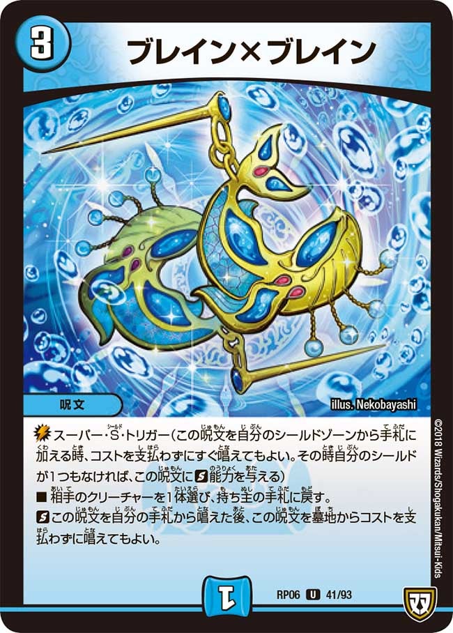 card_69972_