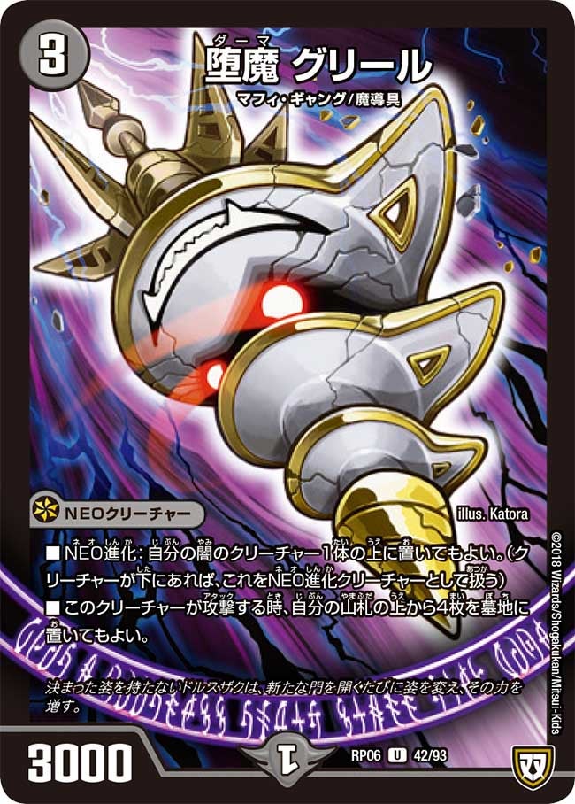 card_69973_