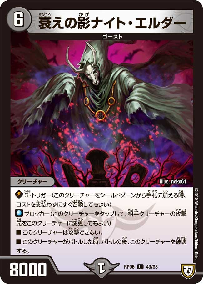 card_69974_