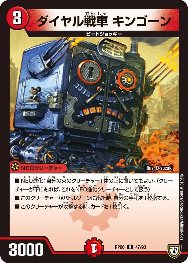 card_69978