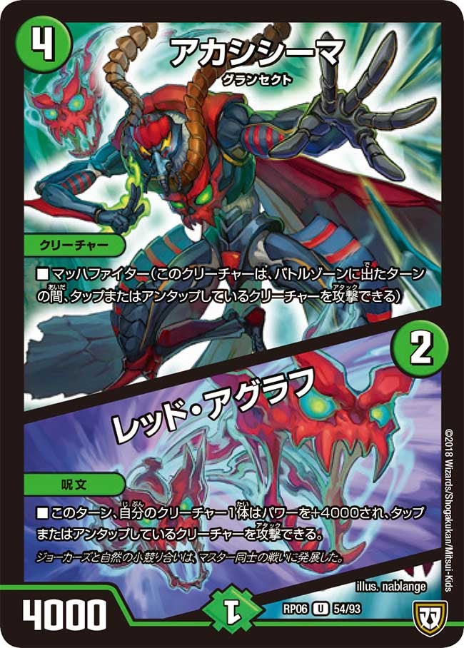 card_69985_
