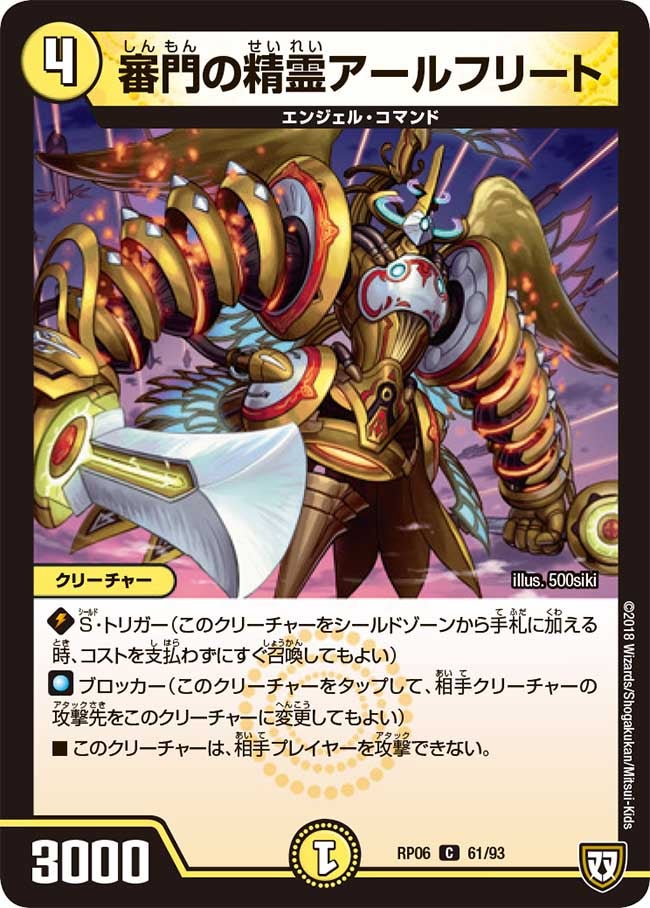 card_69995_
