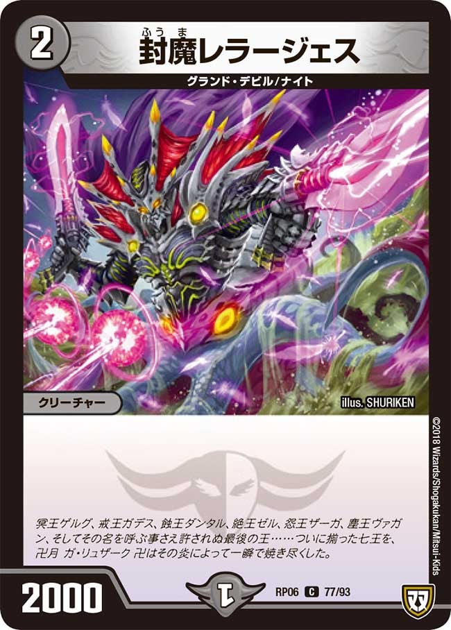 card_70010_