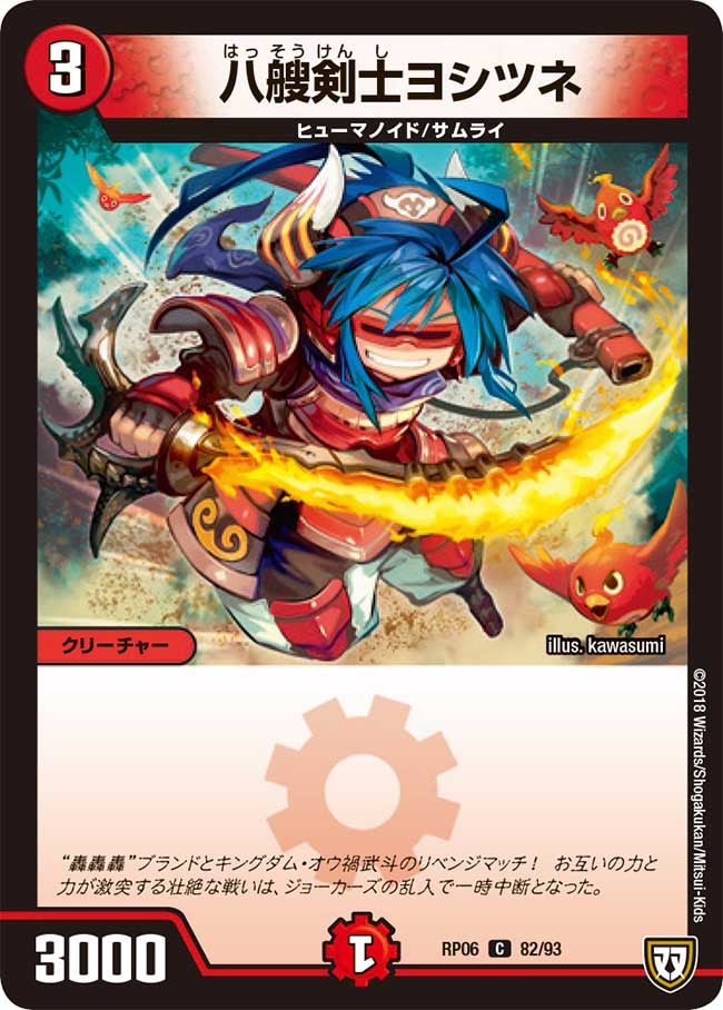 card_70015_