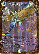 card_60658