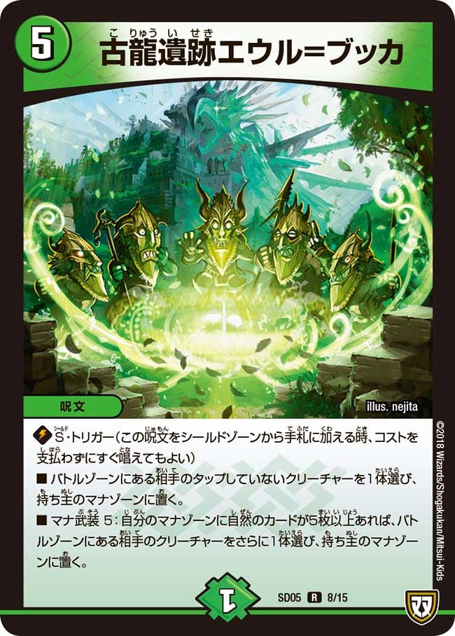 card_68935_