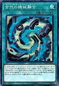 card_4866