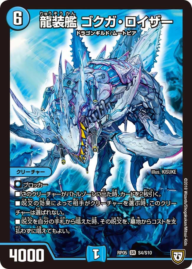 card_65591_series_65447_rarity_101779_