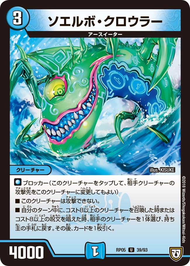 card_70126_