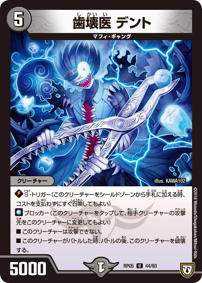 card_70131_