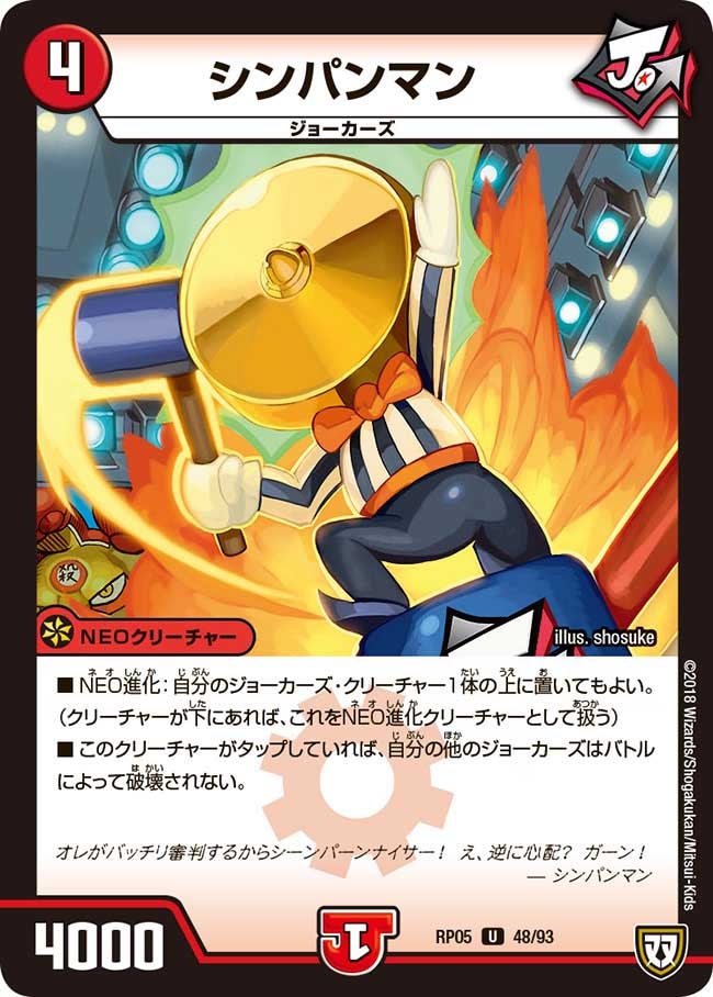 card_70135_