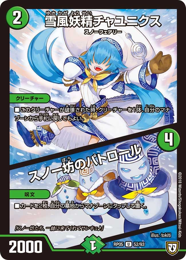 card_70139_