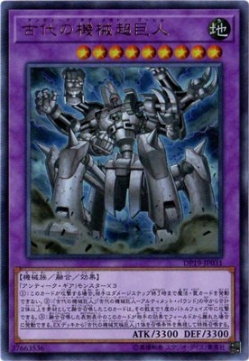 card_4868