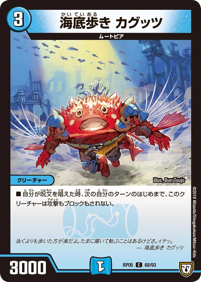 card_70155_