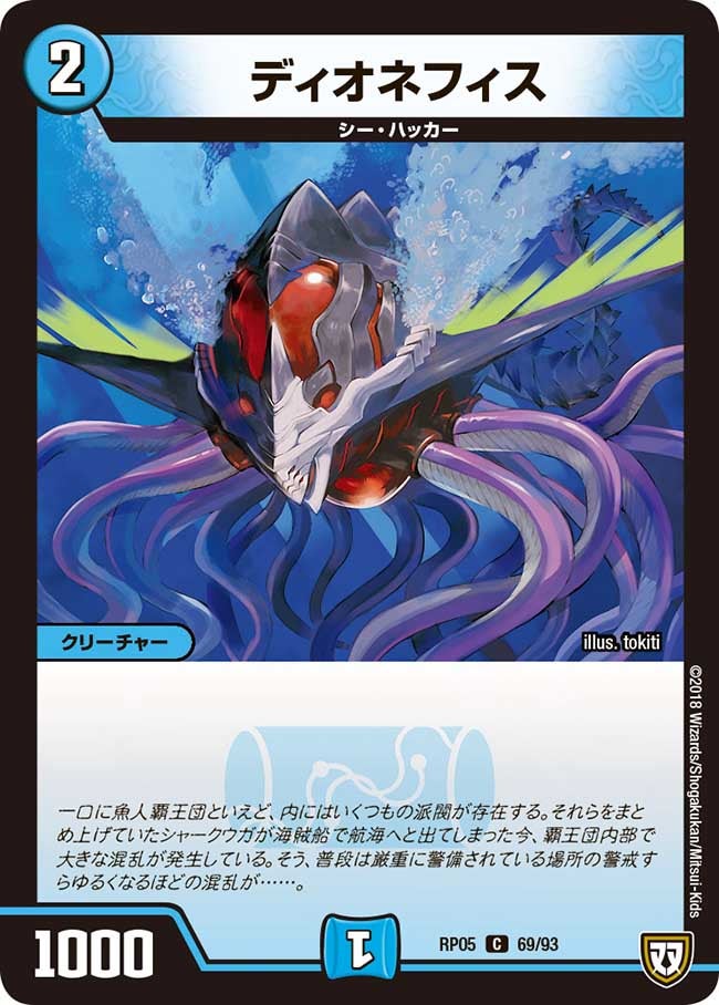 card_70156_