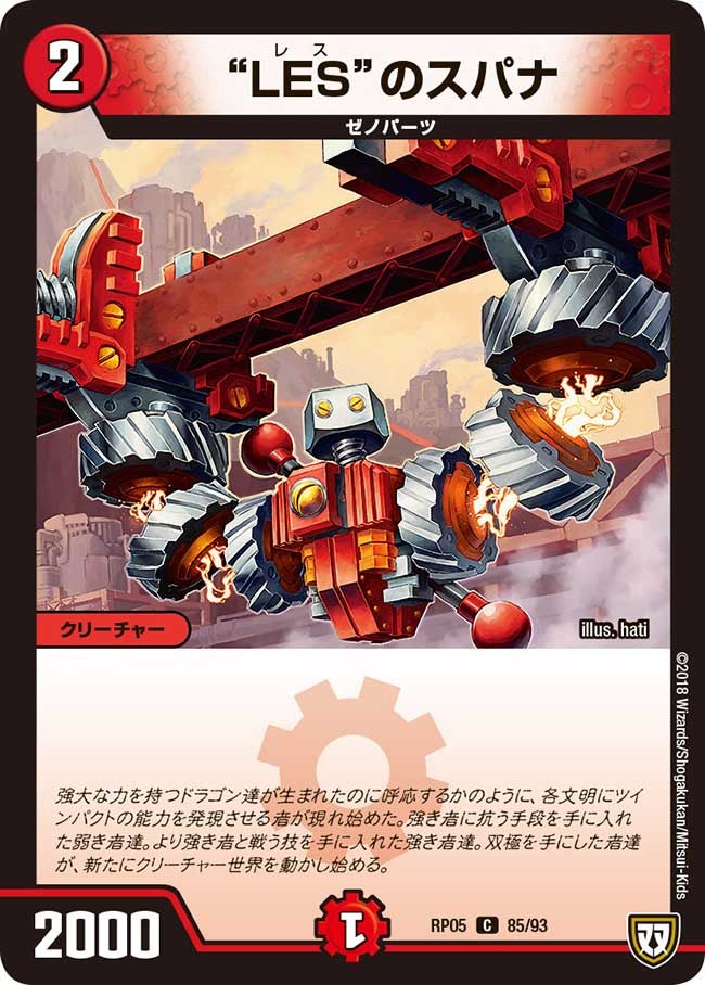 card_70172_