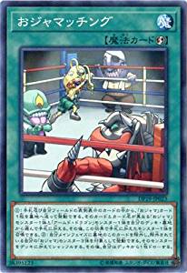 card_4871