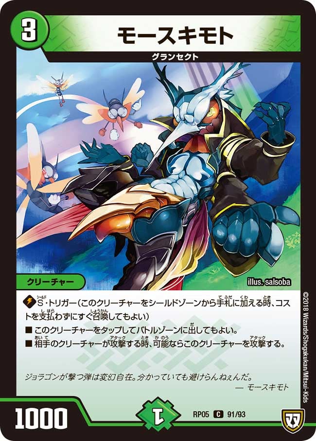 card_70178_