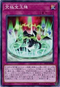 card_4877