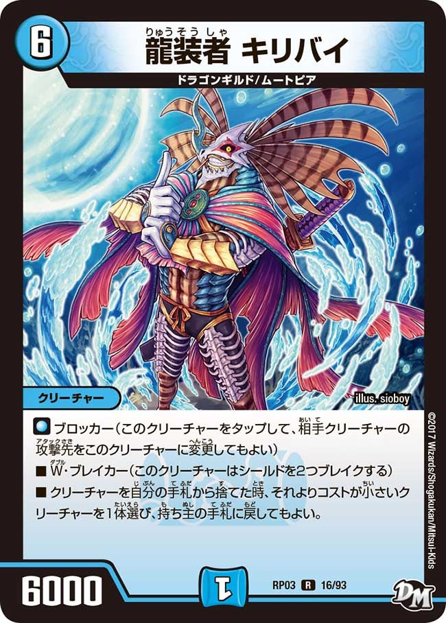 card_70286_