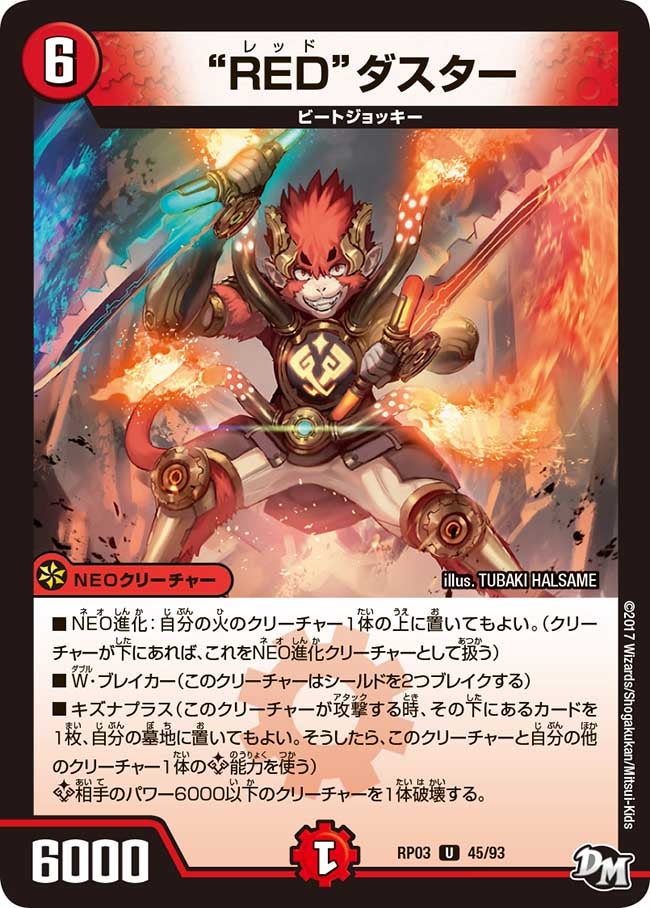 card_70315_