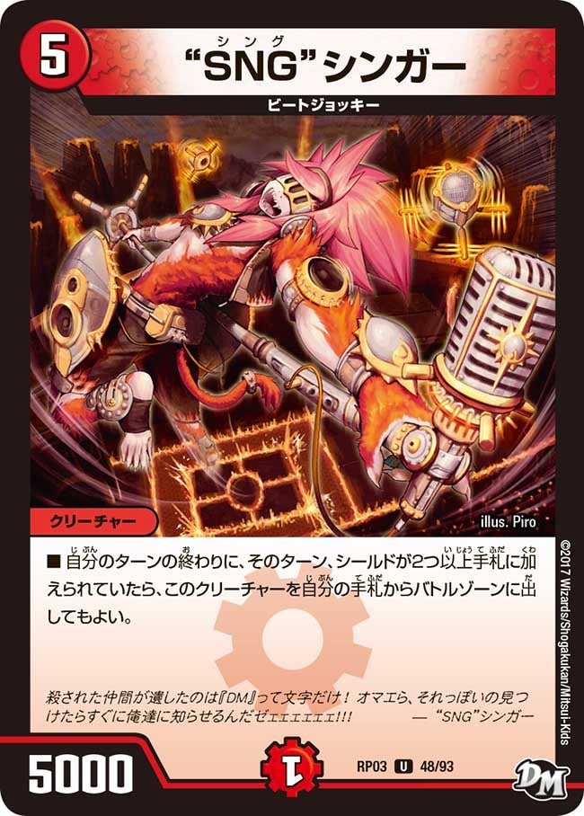 card_70318_