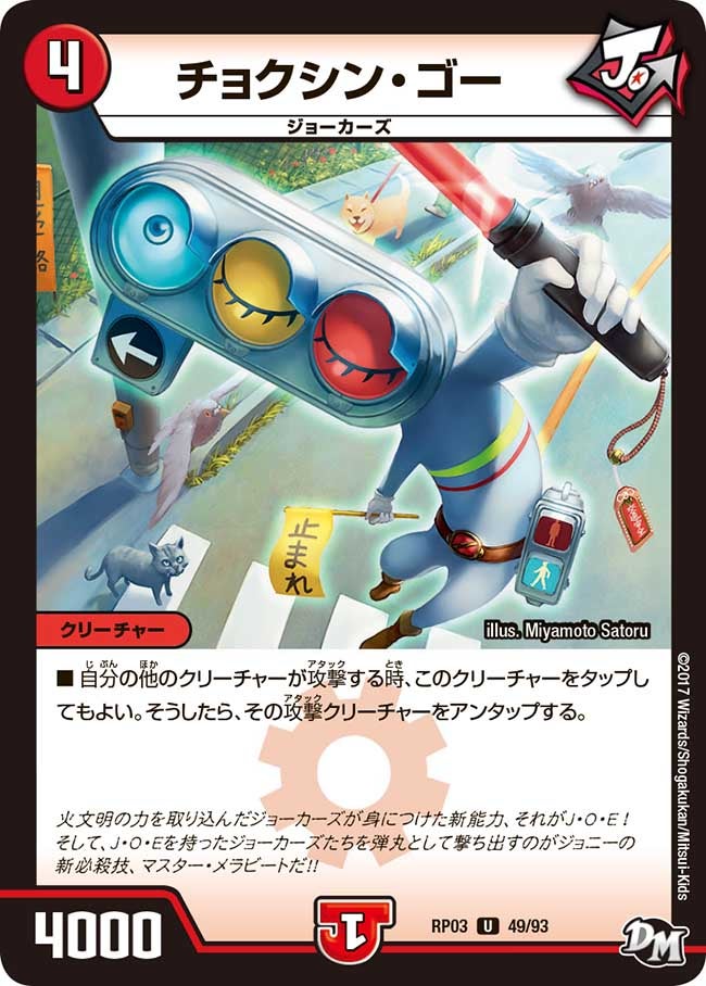 card_70319_
