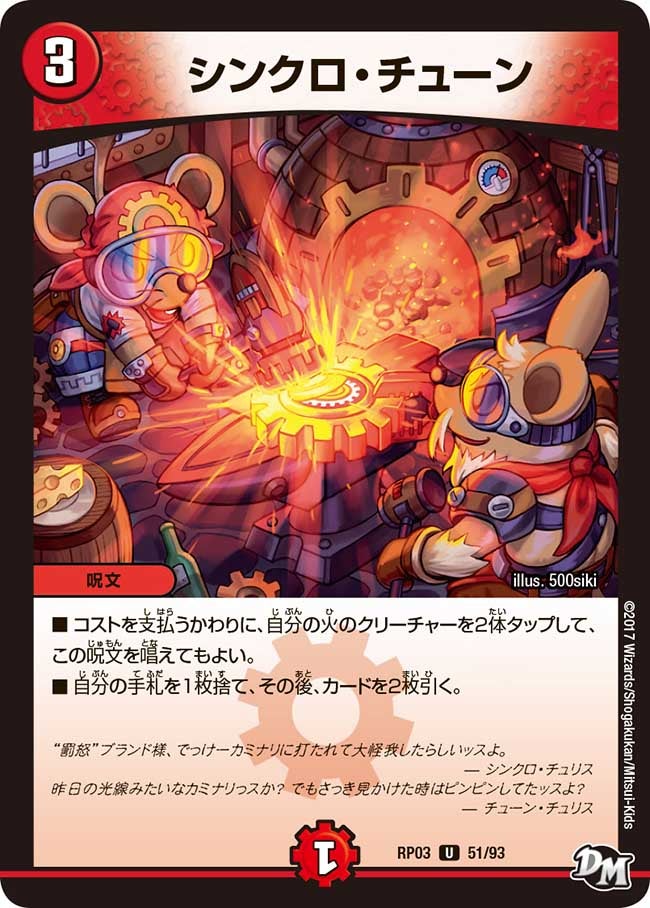 card_70321_