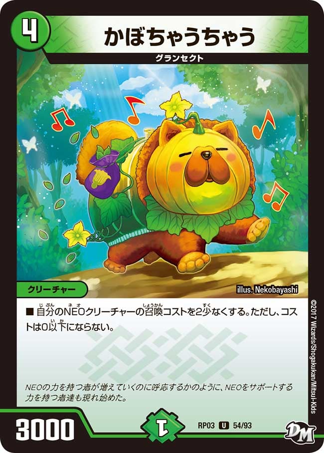 card_70324_