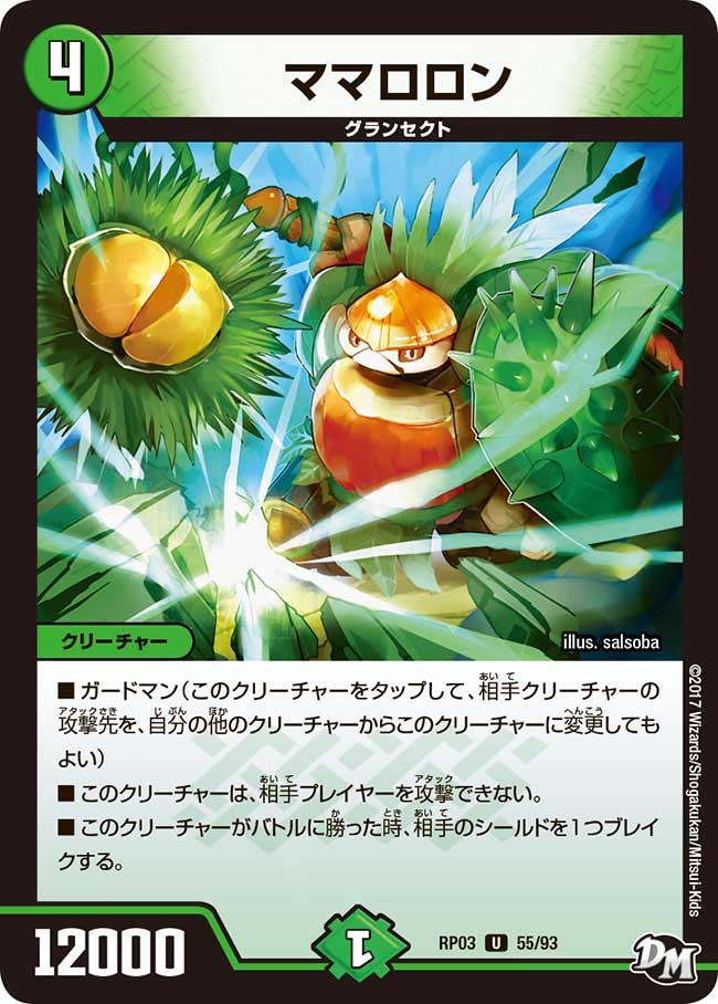 card_70325_