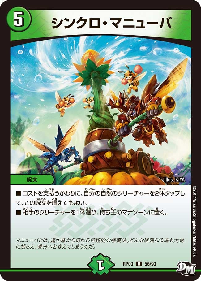 card_70326_