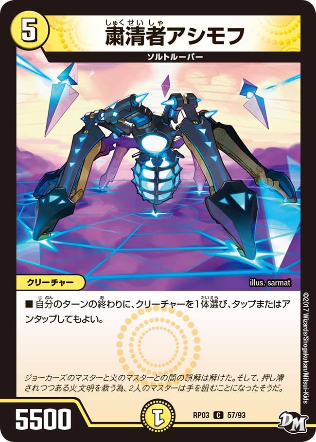 card_70327_