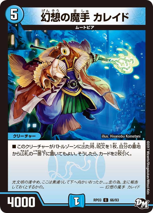 card_70336_