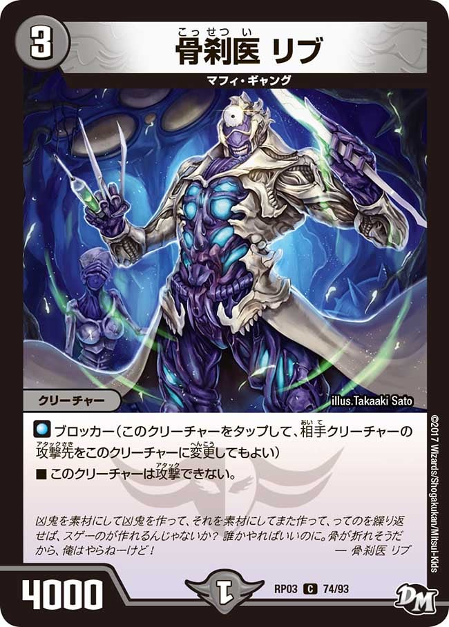 card_70344_