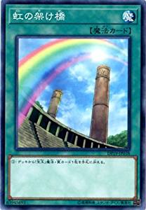 card_4882