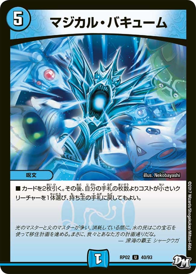 card_70391_