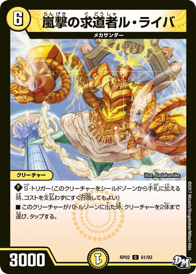 card_70412_