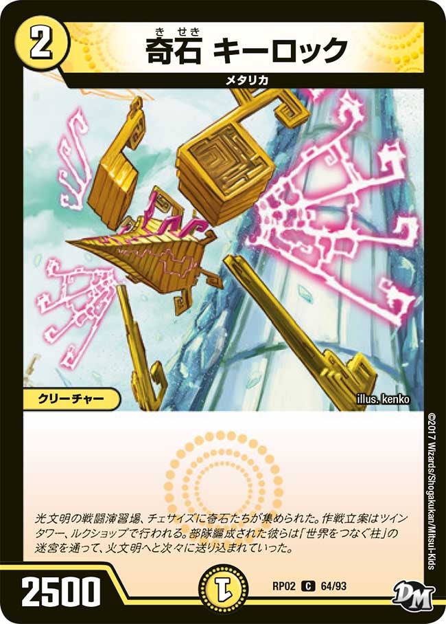 card_70415_