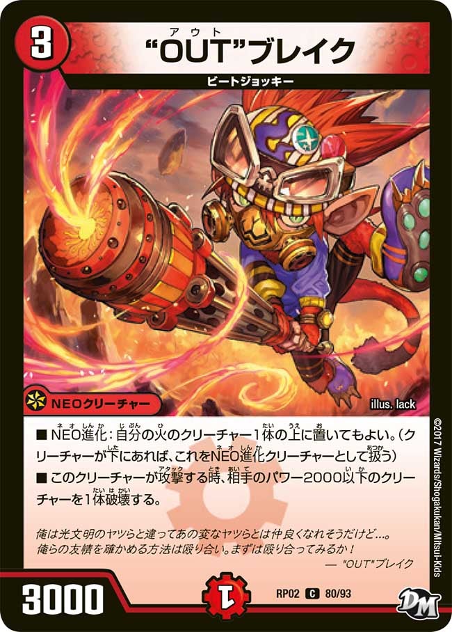 card_70431_
