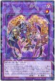 card_4888_