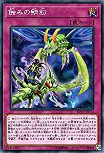 card_4889