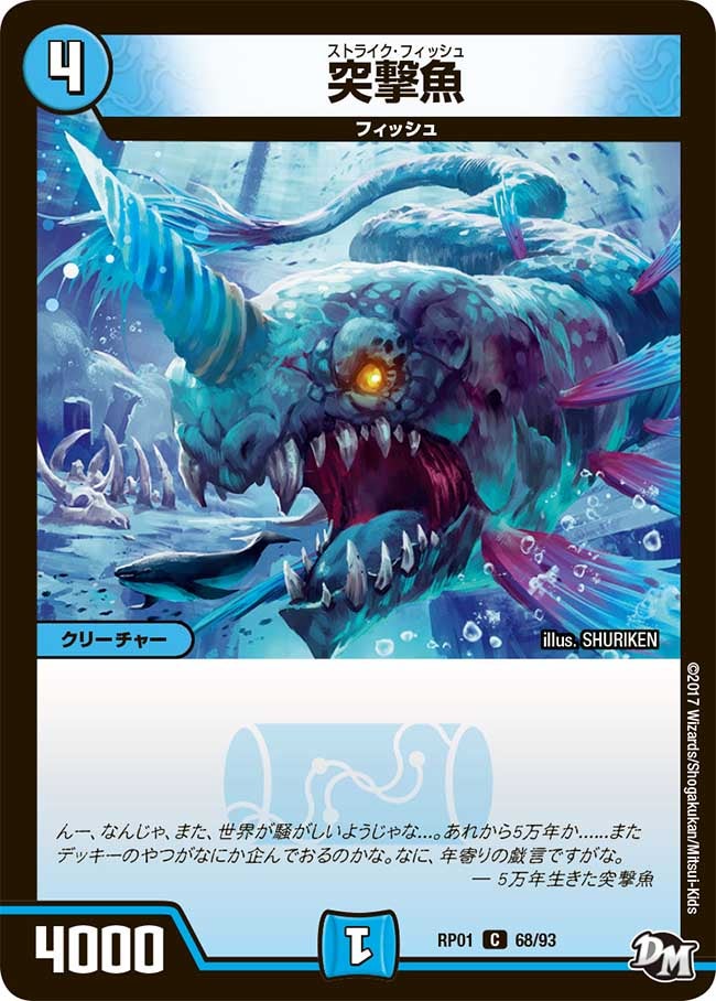 card_70524_