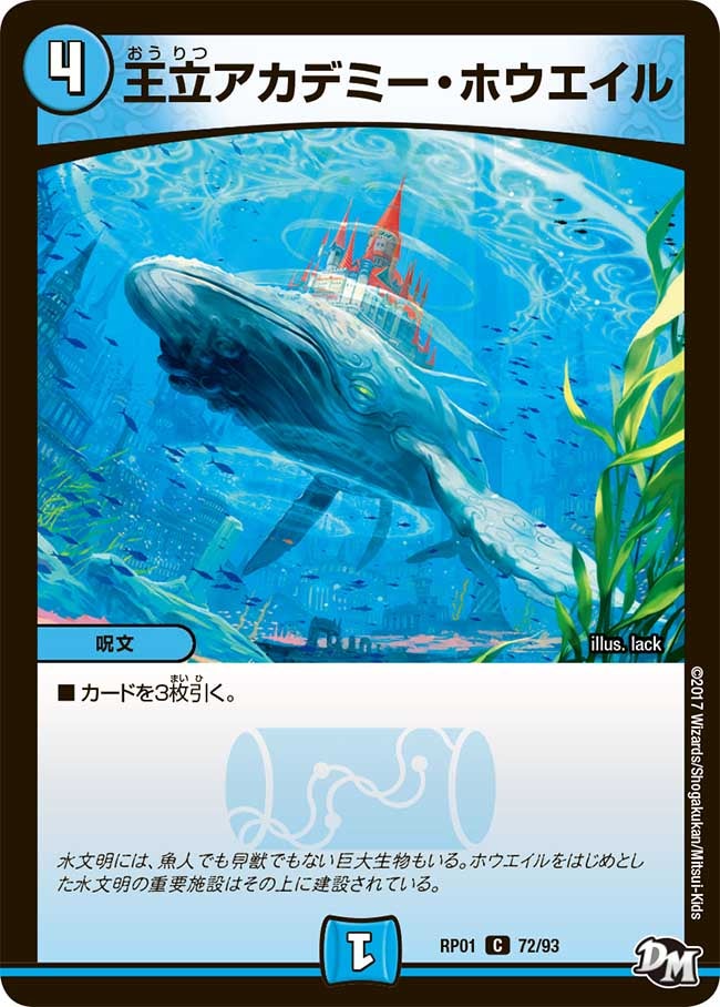 card_70528_