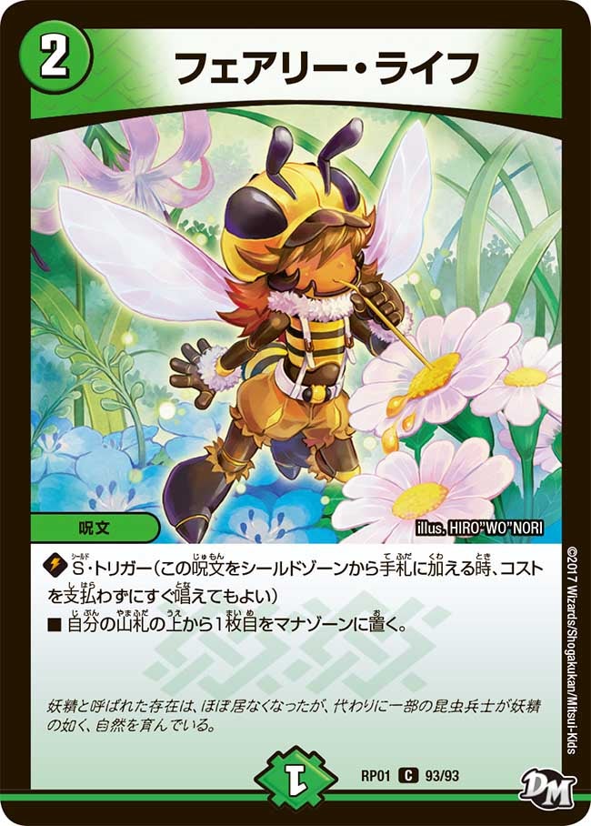 card_64306