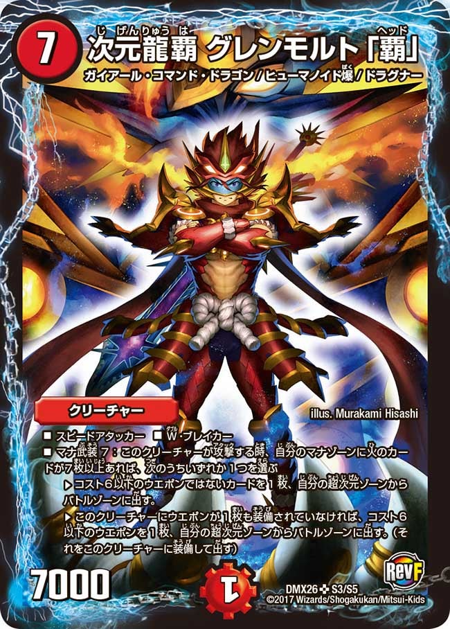card_70553