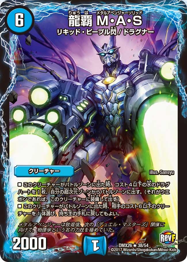 card_70573_