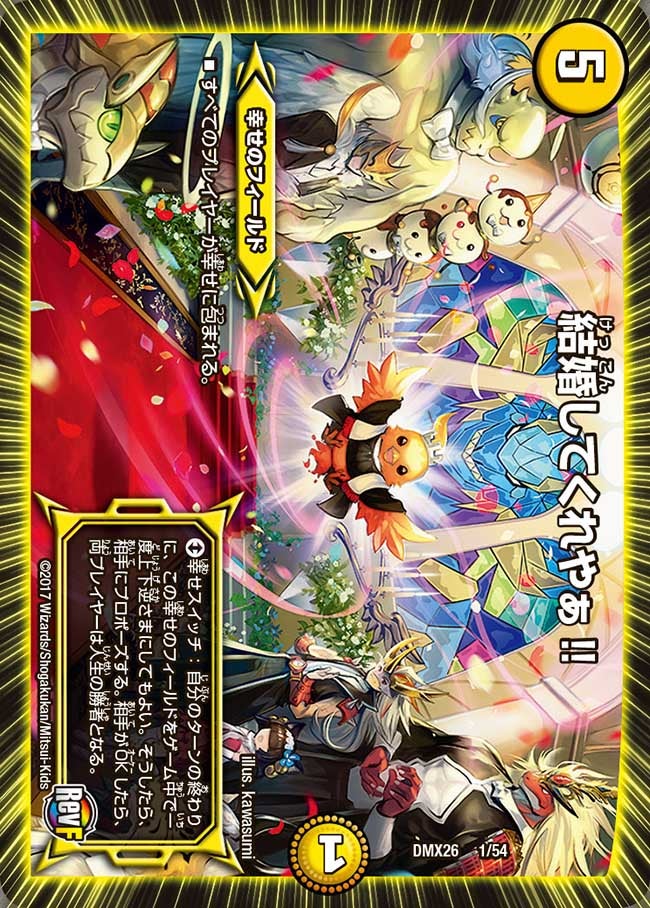 card_68395