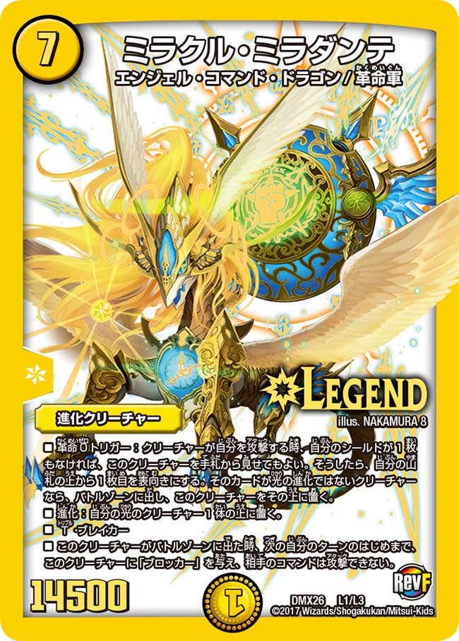 card_59272