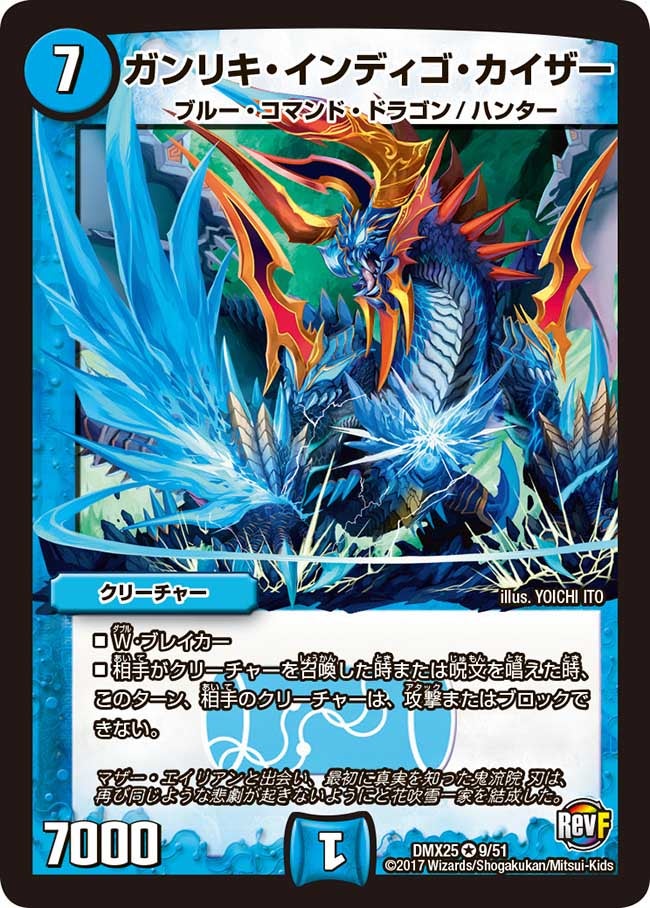 card_70636_