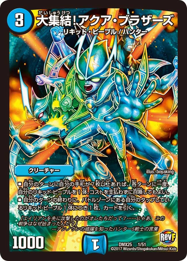 card_66669